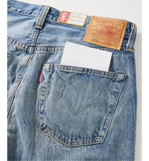 JOURNAL STANDARD relume「LEVI'S(R) VINTAGE CLOTHING / リーバイス 1947 501 JEANS STARRY DYNAMO L28」|デニム|