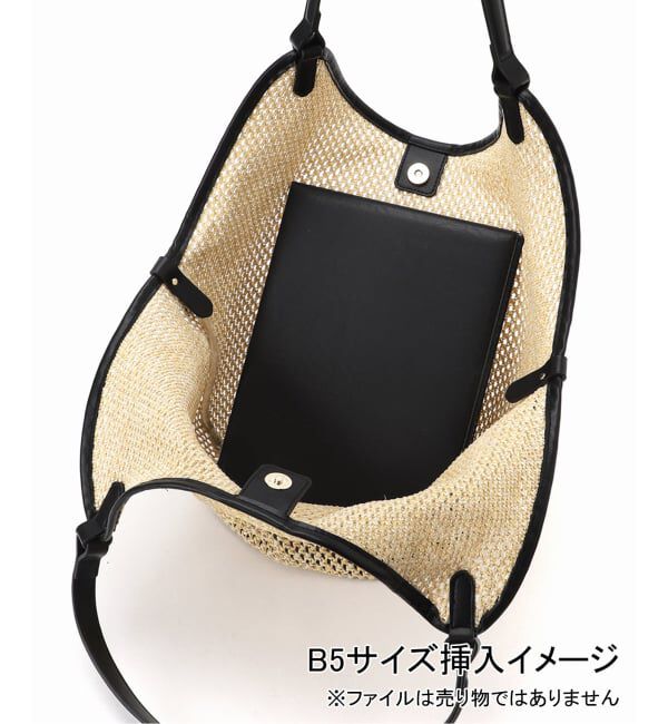 JOURNAL STANDARD relume「RELUME アンダリアトートBAG」|トートバッグ|