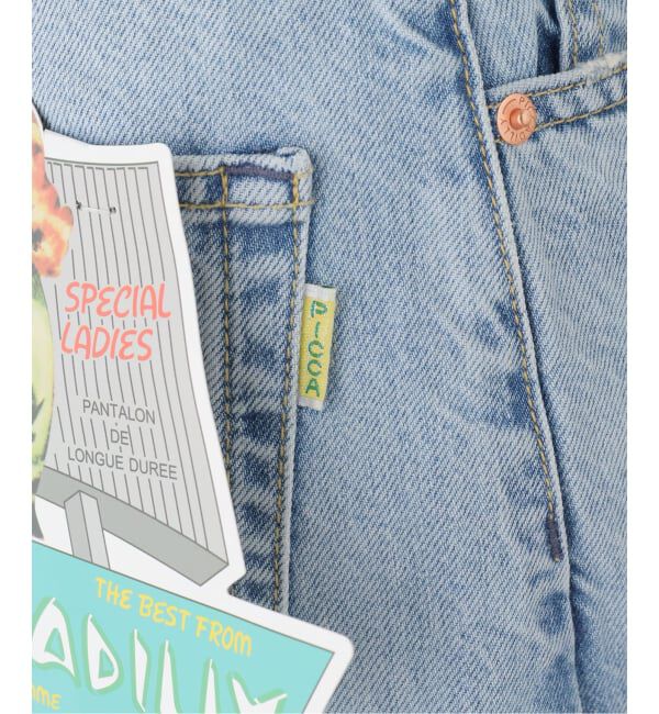  「【洗える】PICCADILLY/ピカデリー ワイドデニム」|デニム|