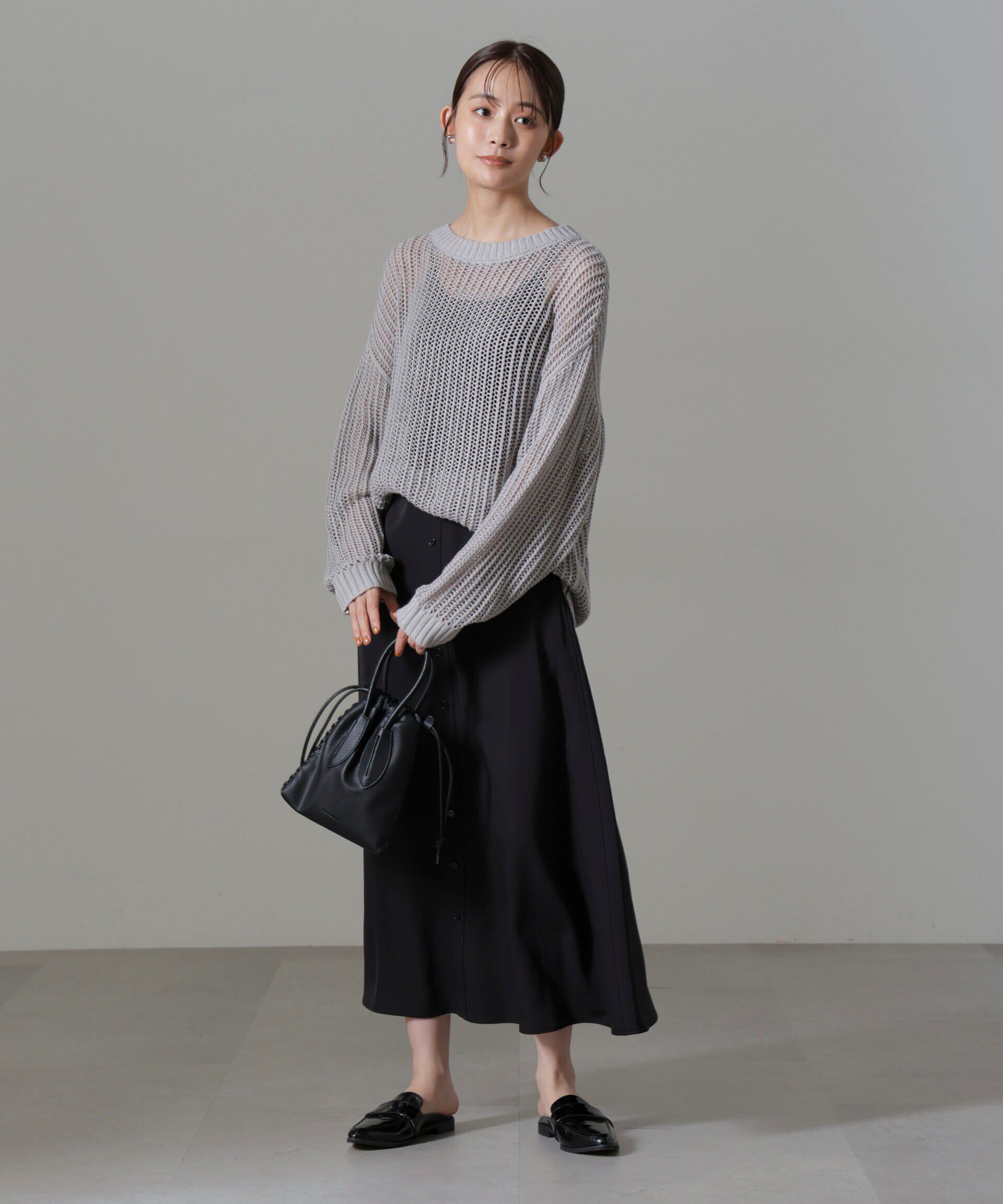 nano･universe「フロントボタンフレアスカート(セットアップ可)」|スカート|