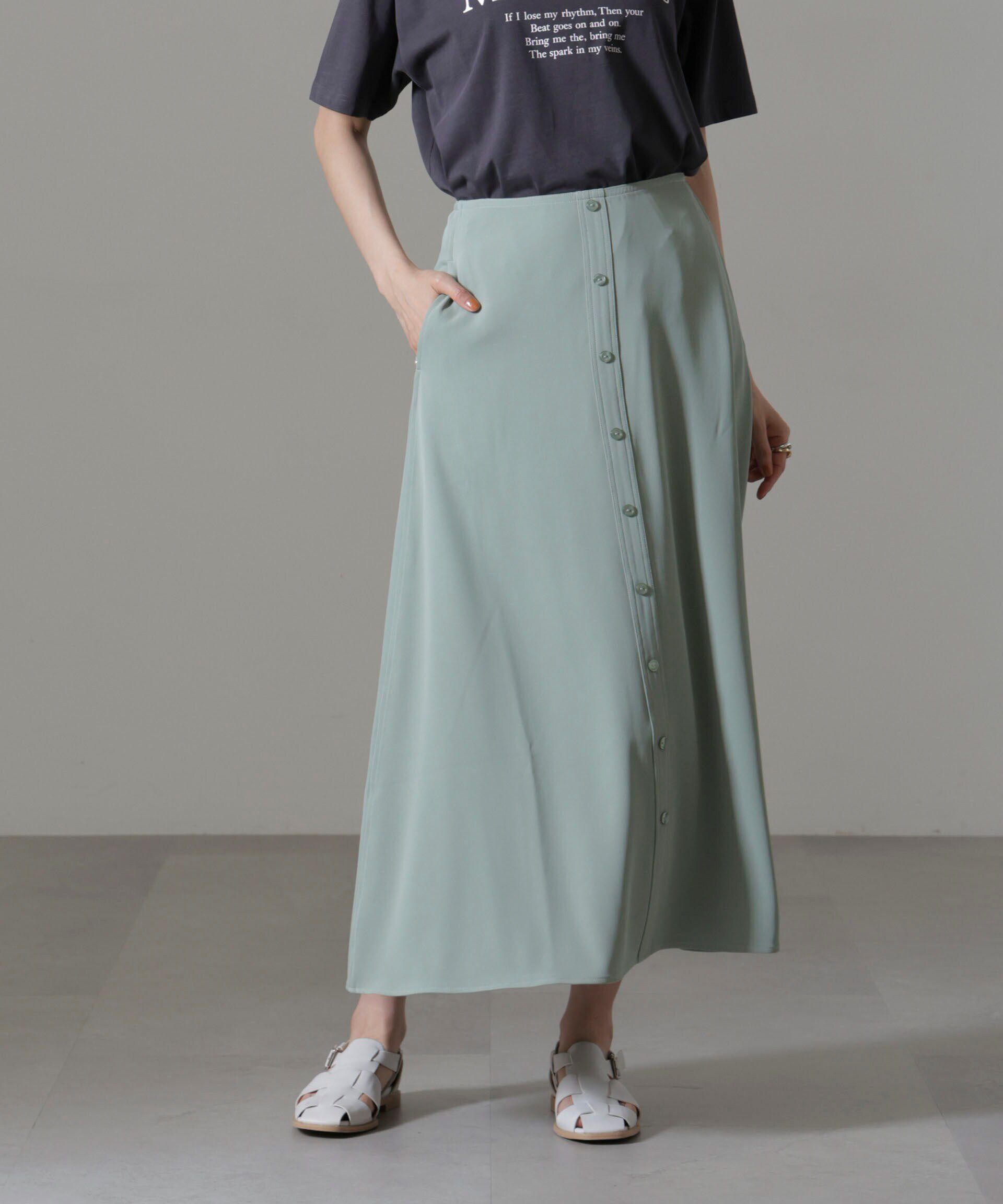 nano･universe「フロントボタンフレアスカート(セットアップ可)」|スカート|