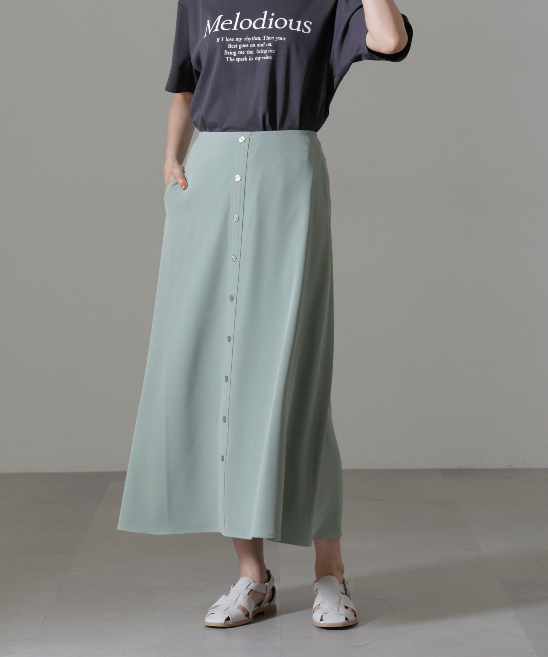 nano･universe「フロントボタンフレアスカート(セットアップ可)」|スカート|