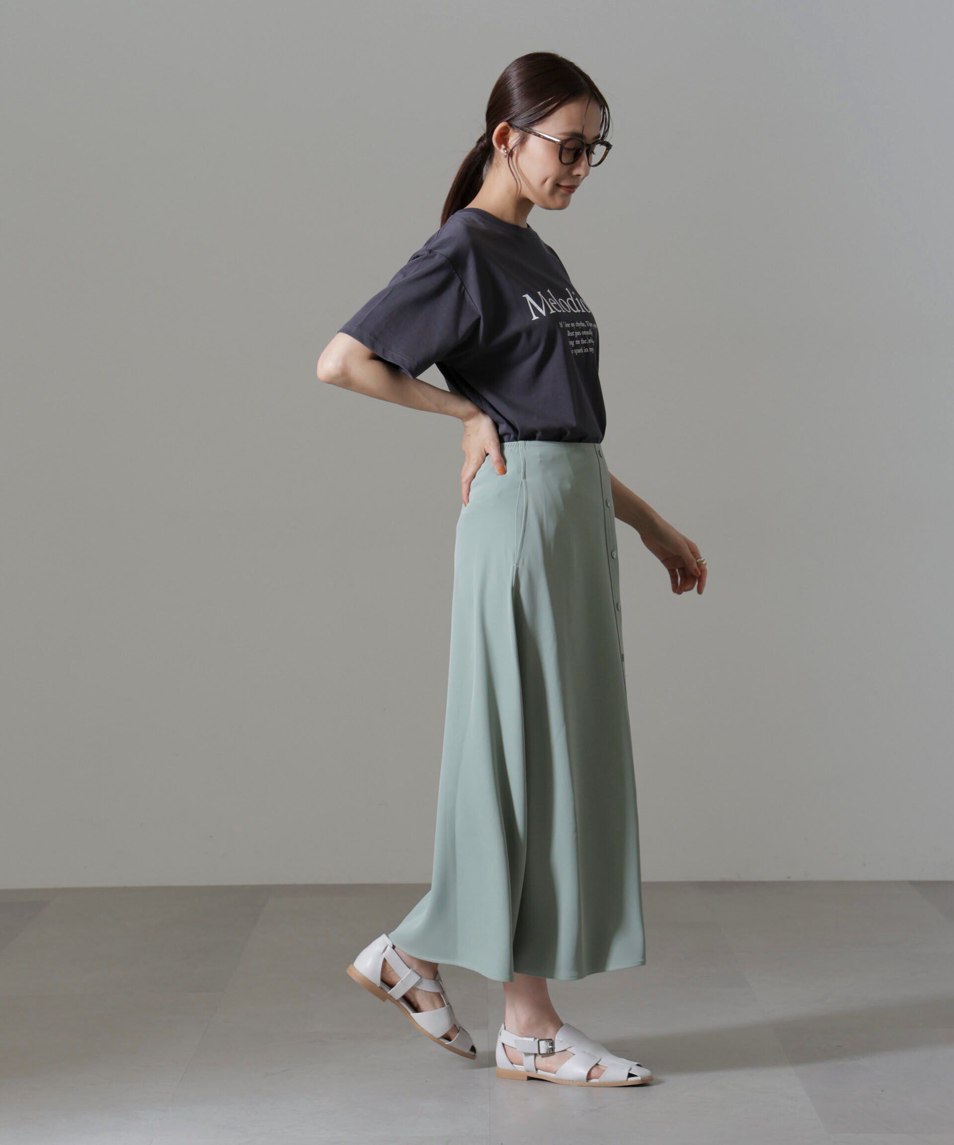 nano･universe「フロントボタンフレアスカート(セットアップ可)」|スカート|