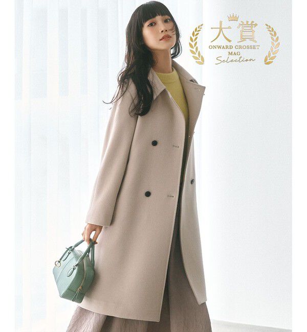 組曲「ライトビーバー トレンチライク ロングコート」|その他|ベージュ系