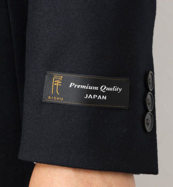 NOLLEY'S goodman「《ビジカジ対応》尾州 WOOL W JACKET 25AW」|テーラードジャケット|