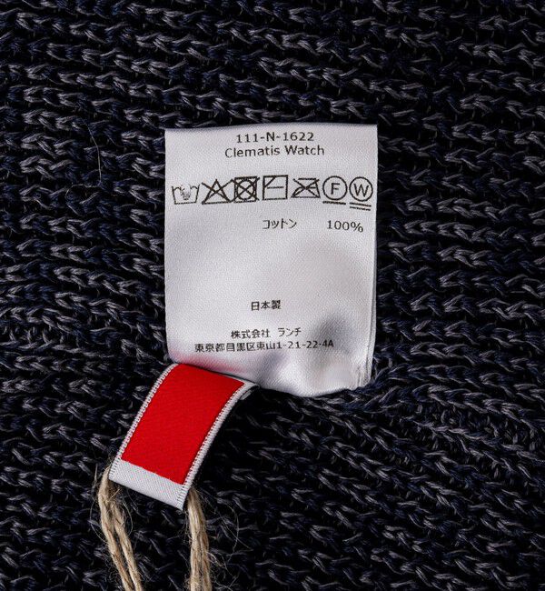 NOLLEY'S goodman「【Nine Tailor/ナインテーラー】Clematis Watch N-1622」|ニット帽|