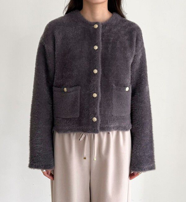 fredy emue「シャギー裏配色ジャケットカーディガン」|カーディガン|