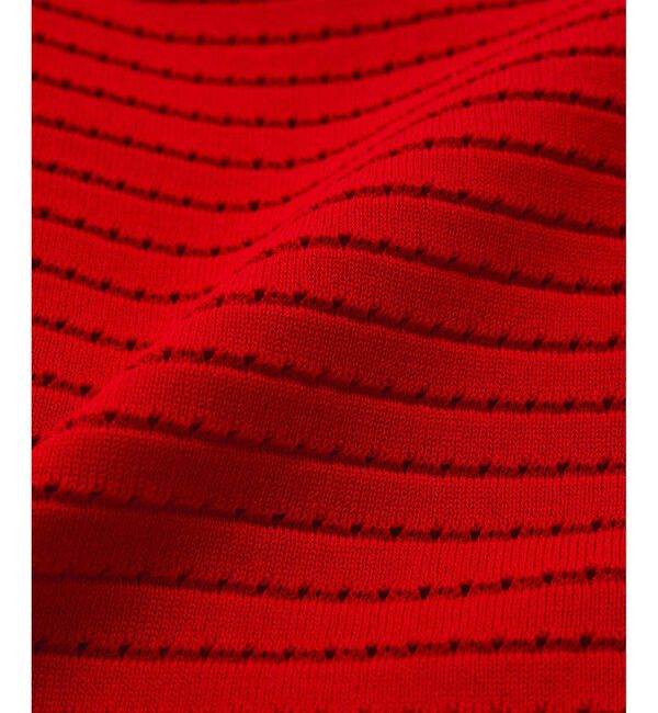 VIS「スキッパーフレンチスリーブアイレットニット」|ニット・セーター|