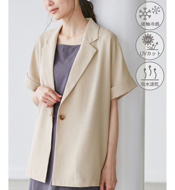 Rope&rsquo;Picnic「【接触冷感・UVカット・速乾】【リネンライク・シリーズ】シアーハーフスリーブジャケット/セットアップ」|テーラードジャケット|ベージュ(27)