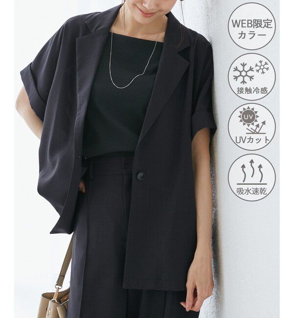 Rope&rsquo;Picnic「【接触冷感・UVカット・速乾】【リネンライク・シリーズ】シアーハーフスリーブジャケット/セットアップ」|テーラードジャケット|ネイビー(40)