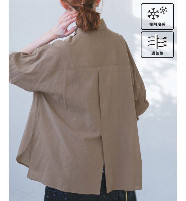 Rope&rsquo;Picnic「【接触冷感・通気性】お着軽シャツシリーズ/綿ボイルバックタックシャツ」|シャツ・ブラウス|ブラウン系(22)