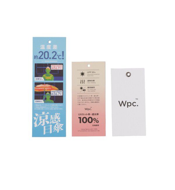 ROPE PICNIC PASSAGE「【Wpc.】遮光エアリアルタイニー折りたたみ傘/晴雨兼用・UVカット」|傘|