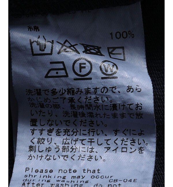 ADAM ET ROPE'「【DAIRIKU/ダイリク】WHO Vintage Theme Tee」|Tシャツ・カットソー|