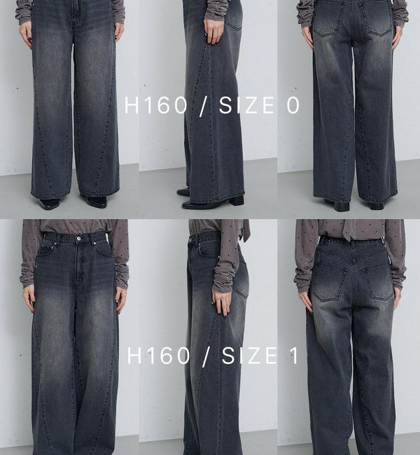  「【2サイズ展開/低身長サイズ/ウエスト調節可】カーブステッチデニム」|デニム|