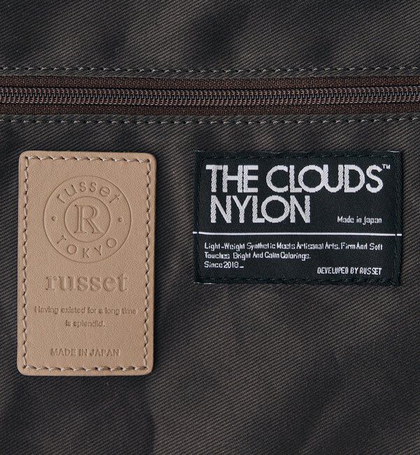  「ナイロン2WAYショルダーバッグ」|ショルダー・メッセンジャー|