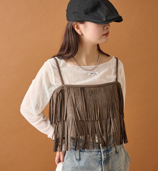  「フェイクスウェードフリンジビスチェ」|シャツ・ブラウス|