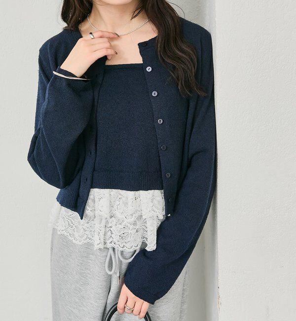  「ブークレ裾レースカーデセット」|カーディガン|