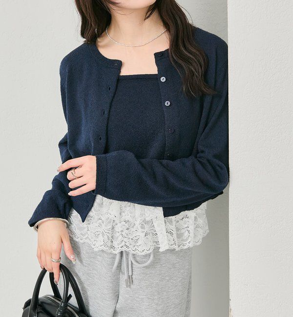  「ブークレ裾レースカーデセット」|カーディガン|