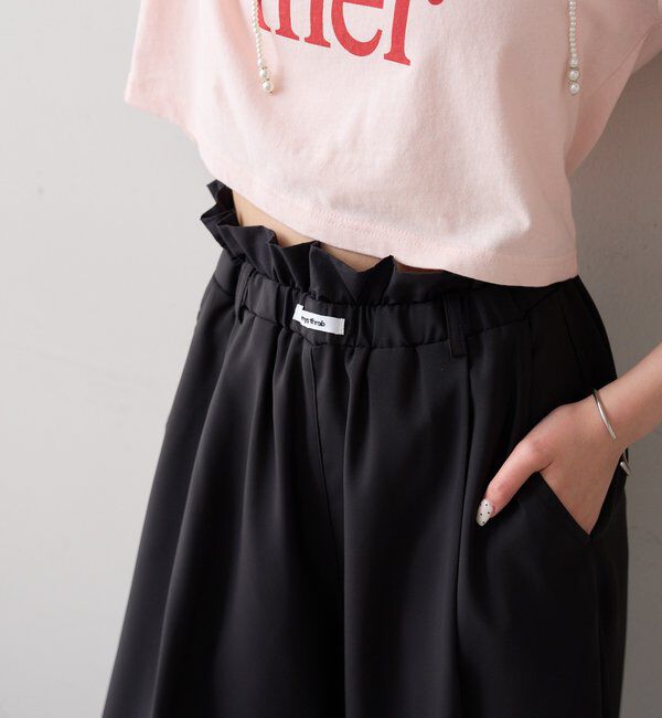  「【オールシーズン対応/WEB限定アイボリー】フリルイージーパンツ」|チノ|