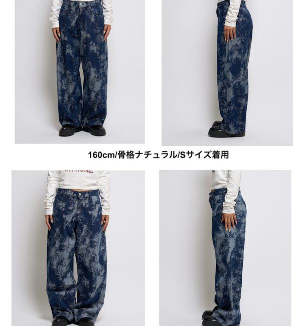  「アソート柄ローライズデニム」|デニム|