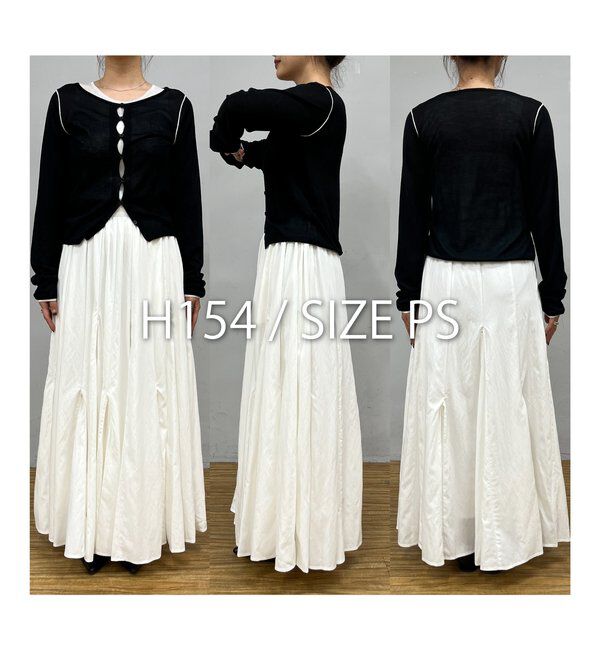  「【低身長サイズあり】ランダム切替フレアスカート」|スカート|