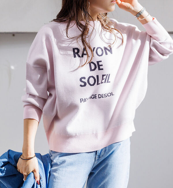 Rouge vif「【一部店舗限定】 ジャガードロゴニット」|ニット・セーター|ピンク