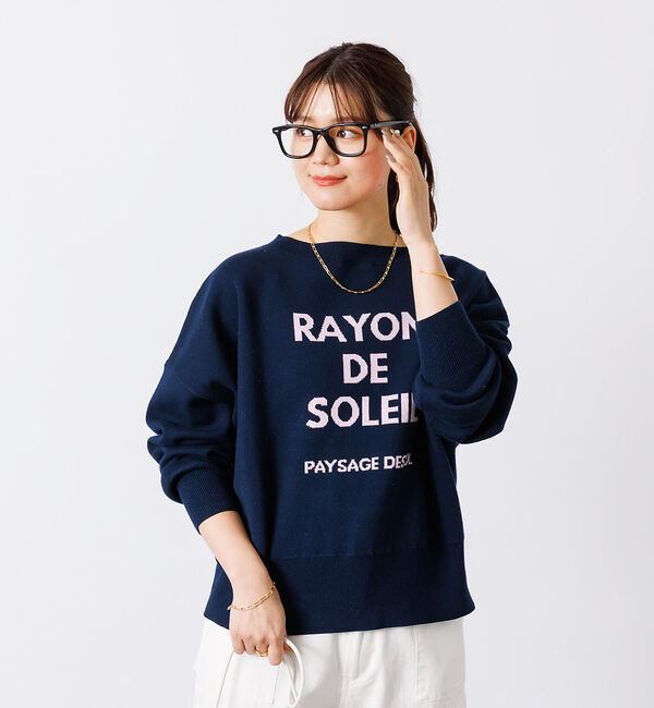 Rouge vif「【一部店舗限定】 ジャガードロゴニット」|ニット・セーター|