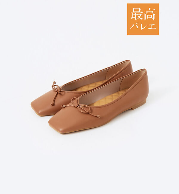AU BANNISTER「【最高バレエ】スクエアトゥ バレエシューズ」|バレエシューズ|