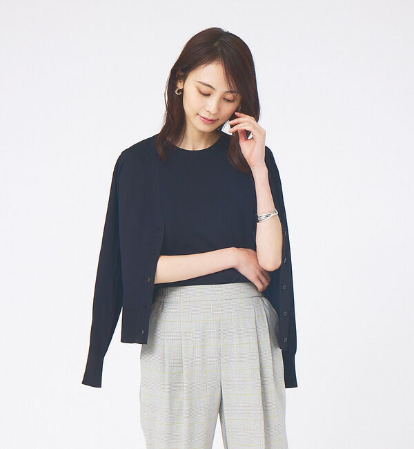 abahouse mavie「ウォッシャブルカーディガン」|カーディガン|