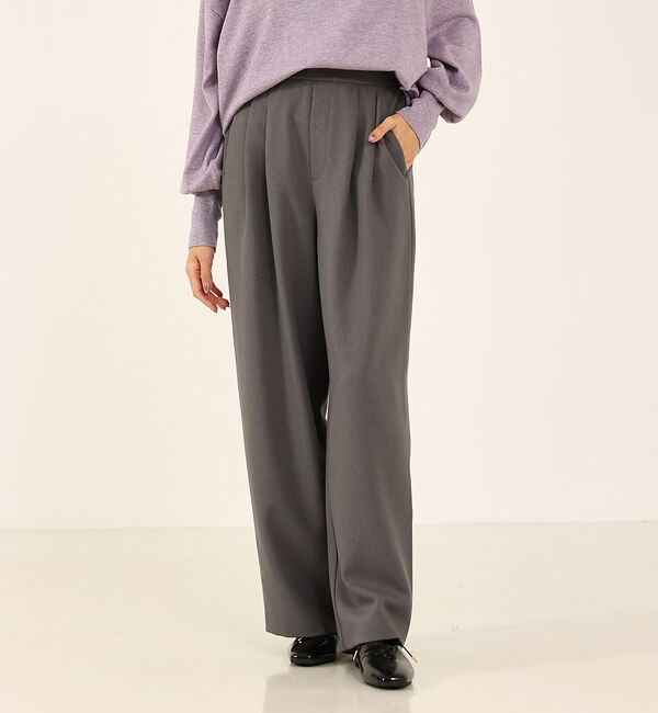 abahouse mavie「【セットアップ対応】ピンストライプ＆無地タックワイドパンツ」|その他|