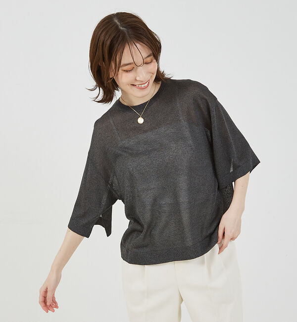 abahouse mavie「シアーニットプルオーバー」|ニット・セーター|