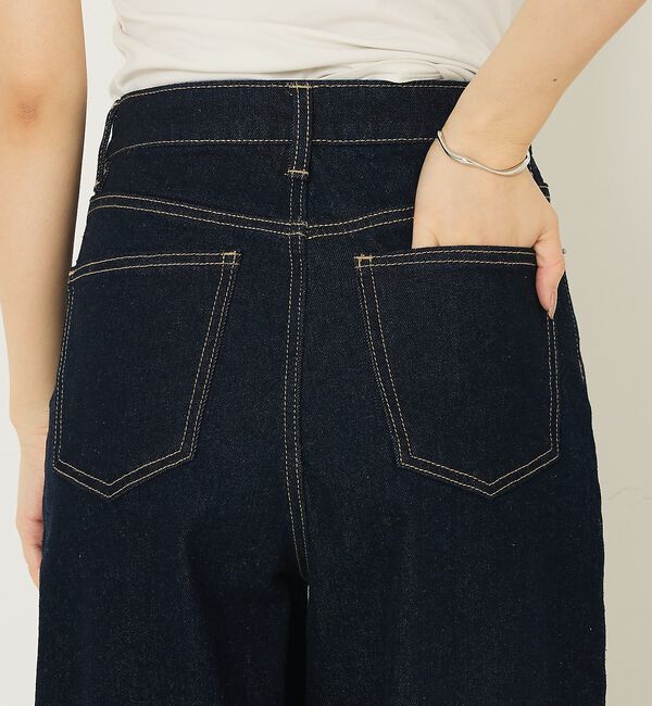 abahouse mavie「オリジナルカーブデニム」|デニム|