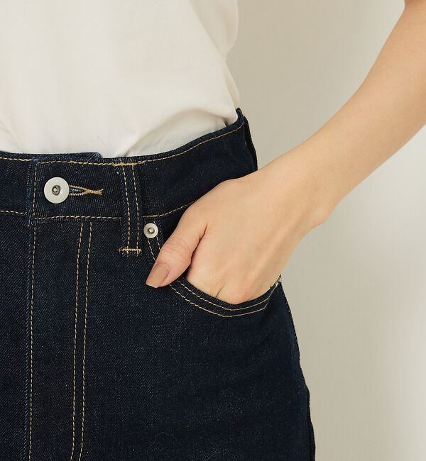 abahouse mavie「オリジナルカーブデニム」|デニム|