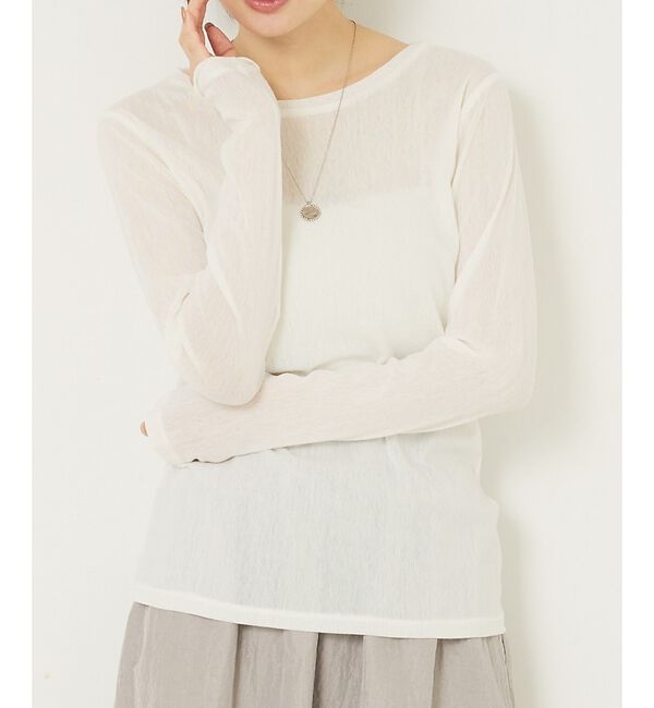 abahouse mavie「ソフトチュールロンT」|Tシャツ・カットソー|ホワイト