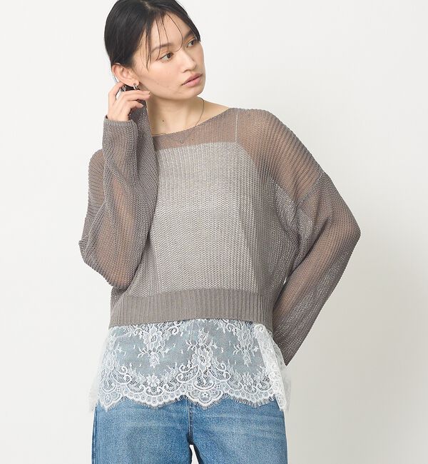 abahouse mavie「【追加生産決定！】サテン裾レースキャミソール【予約】」|キャミソール|