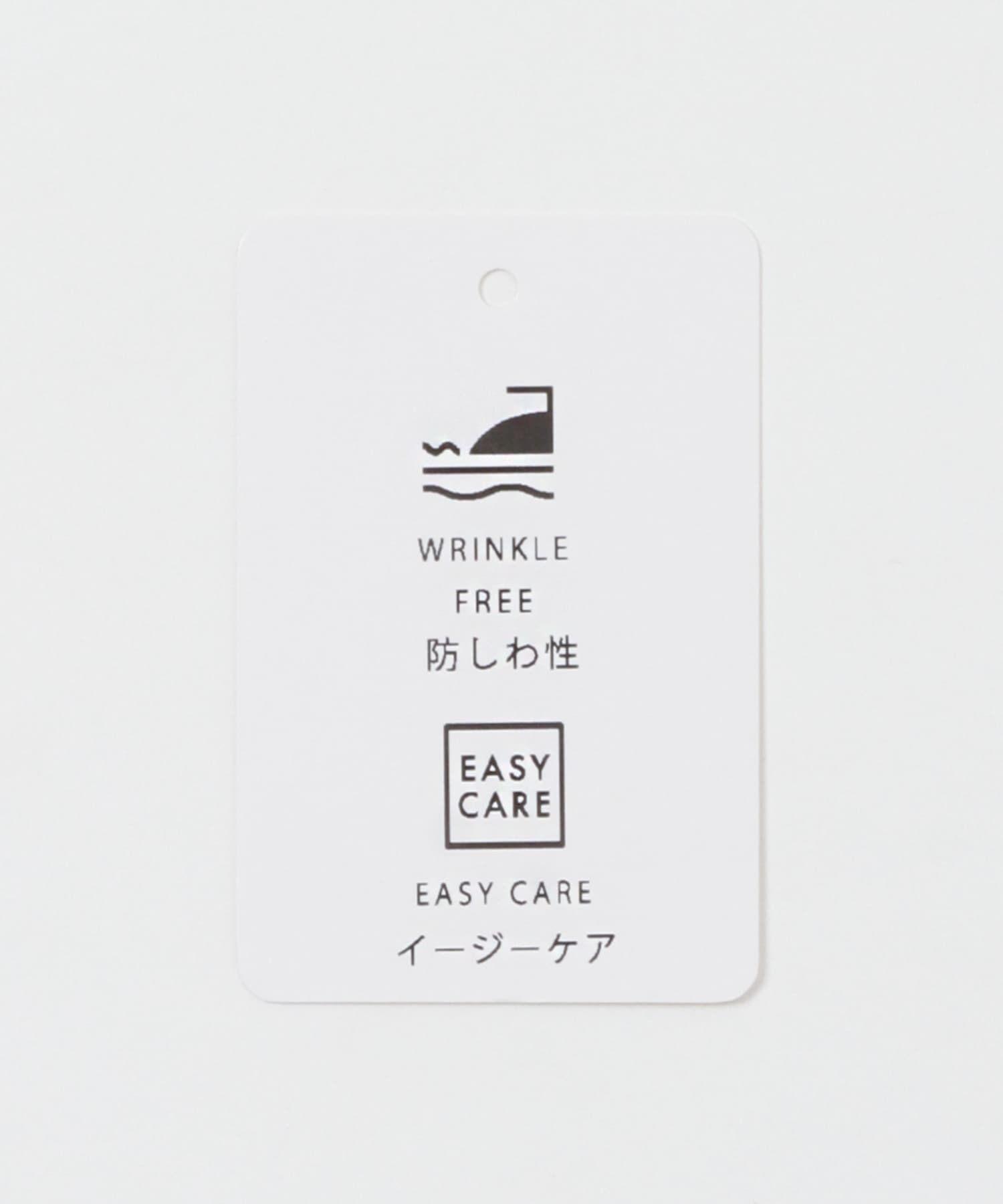 URBAN RESEARCH ROSSO「イージーケアウーステッドシャツ」|シャツ・ブラウス|