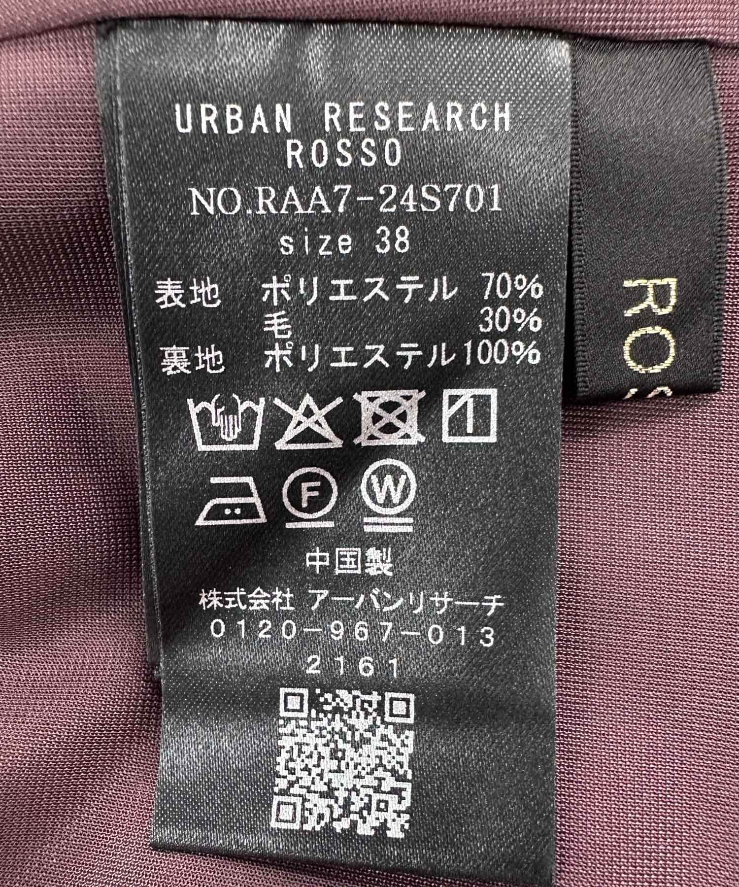 URBAN RESEARCH ROSSO「イージーケアウーステッドストレートパンツ」|その他|