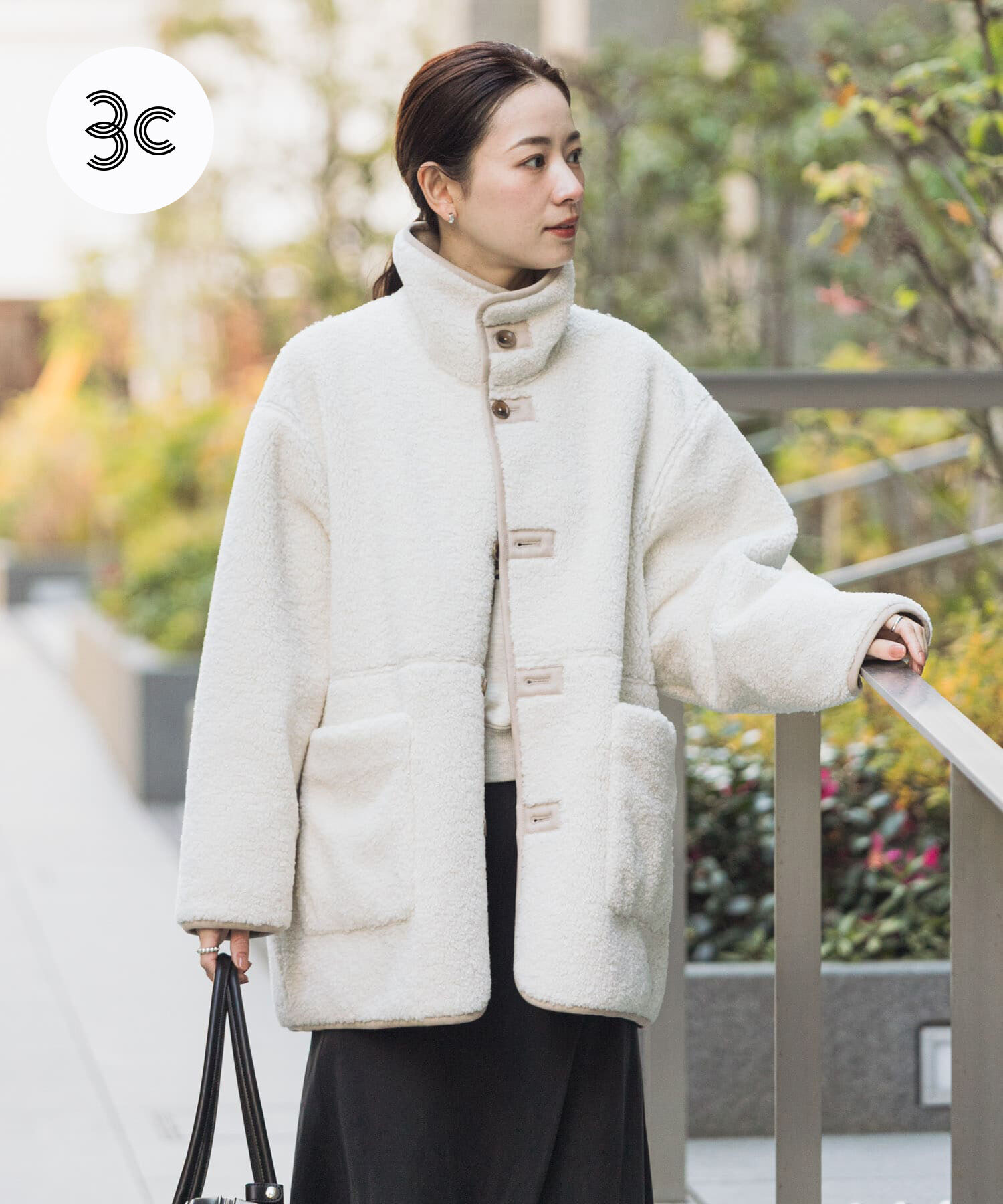 URBAN RESEARCH「ECOPELフェイクムートンリバーシブルコート」|その他|オフホワイト