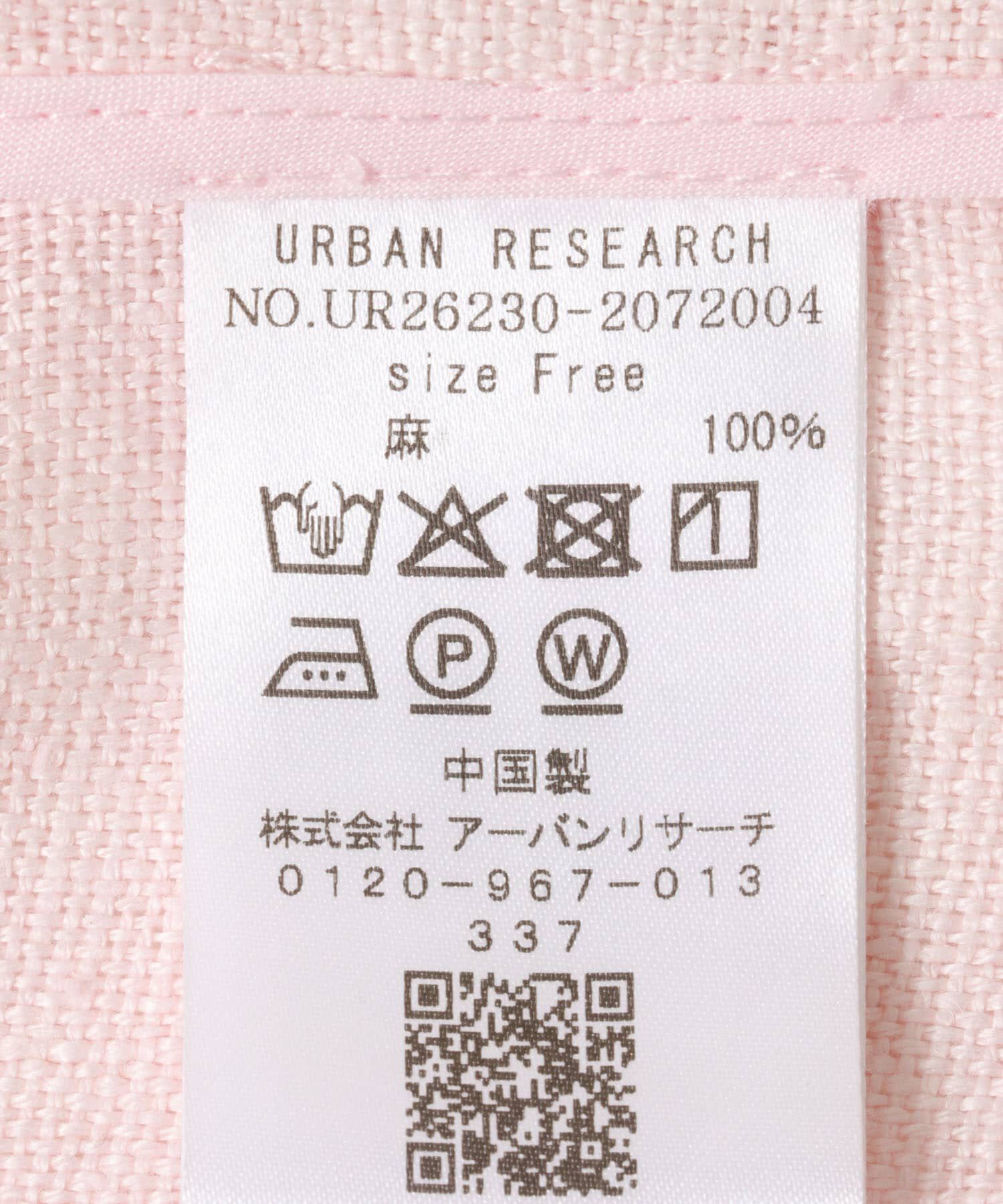 URBAN RESEARCH「オックスリネンテーラードジャケット」|その他|