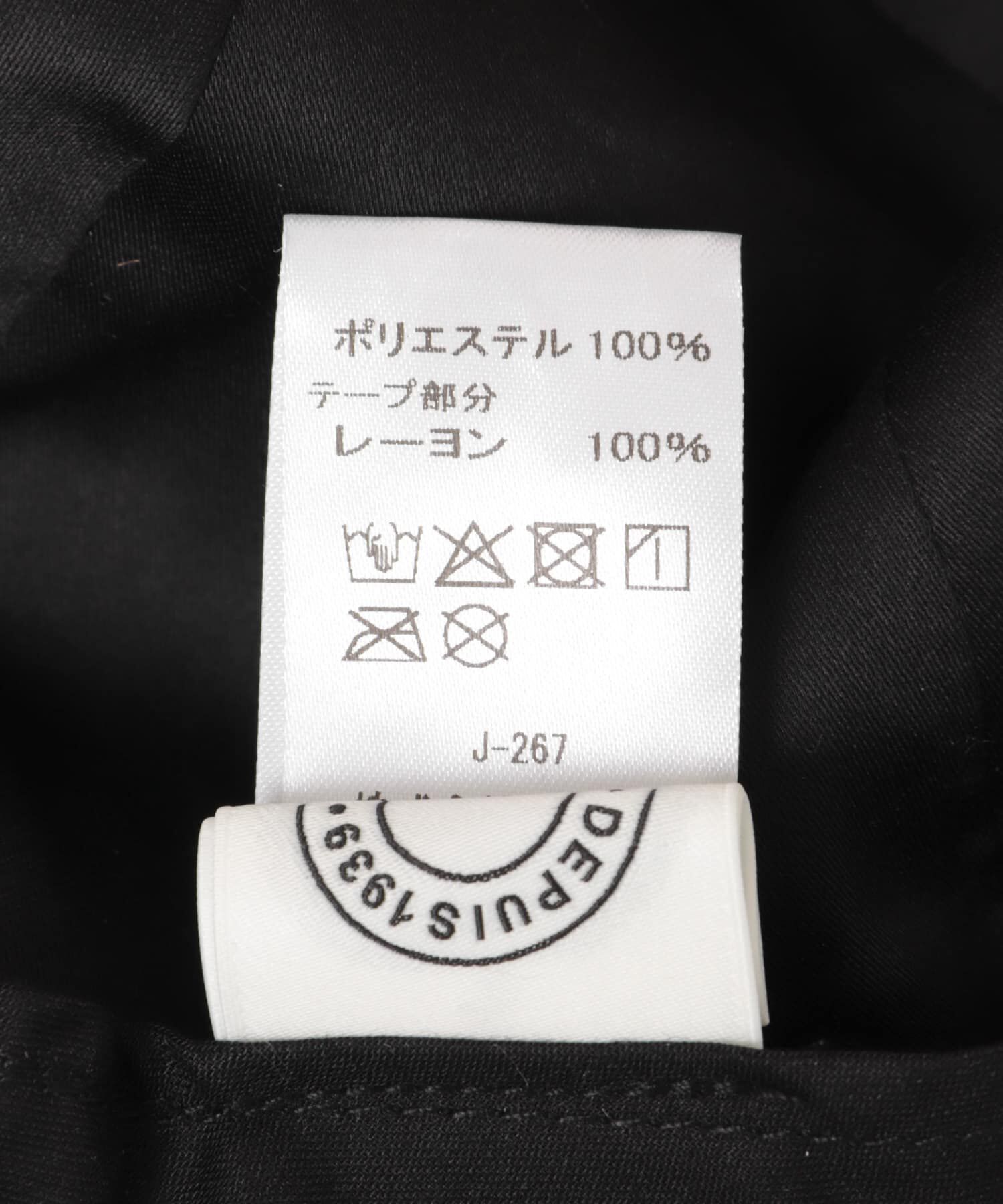 URBAN RESEARCH DOORS「ORCIVAL　6PANEL NATURAL HAT」|ハット|