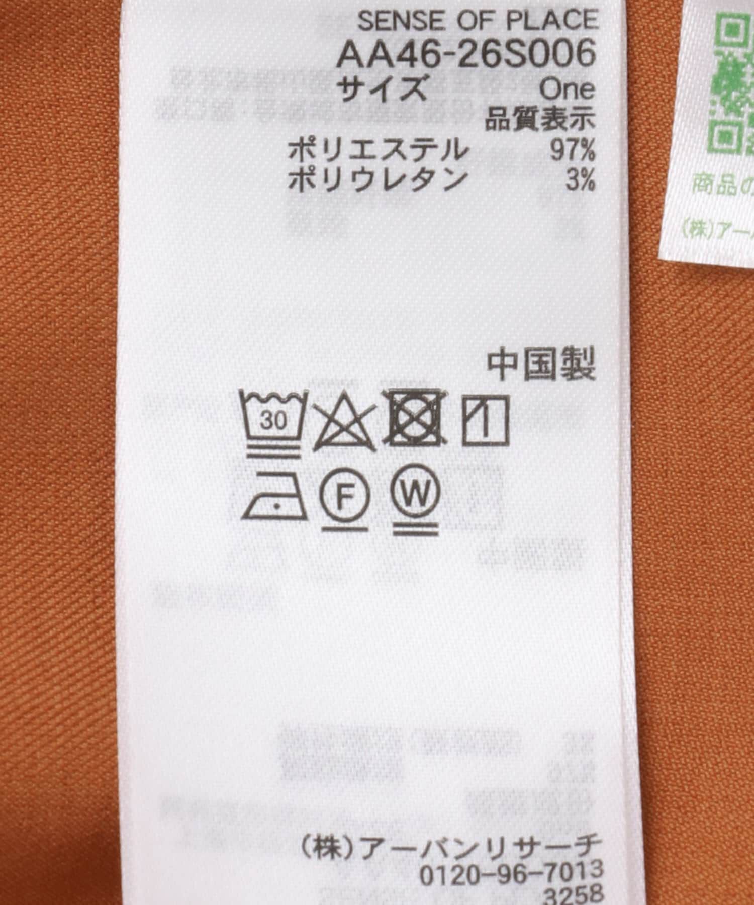 SENSE OF PLACE by URBAN RESEARCH「『Shortサイズあり』タックシャツワンピース」|ワンピース|