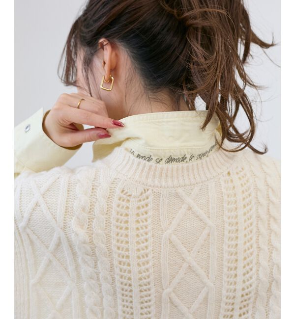  「《WEB限定アイテム》ケーブル柄ニットベスト」|ベスト・ジレ|