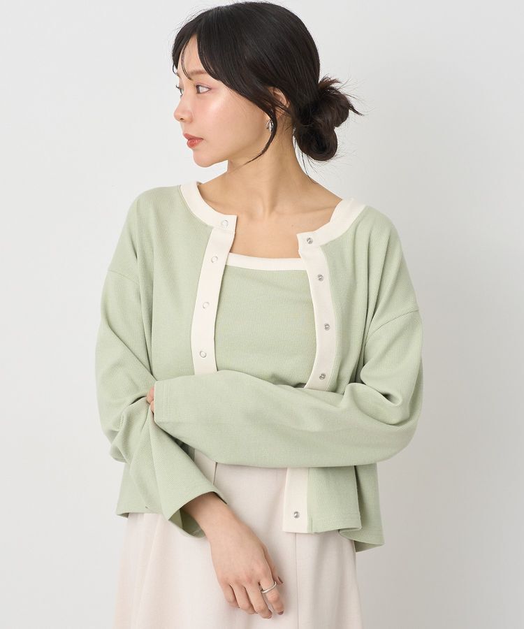 earth music&ecology「SET2点リブアンサンブル」|カーディガン|Mint