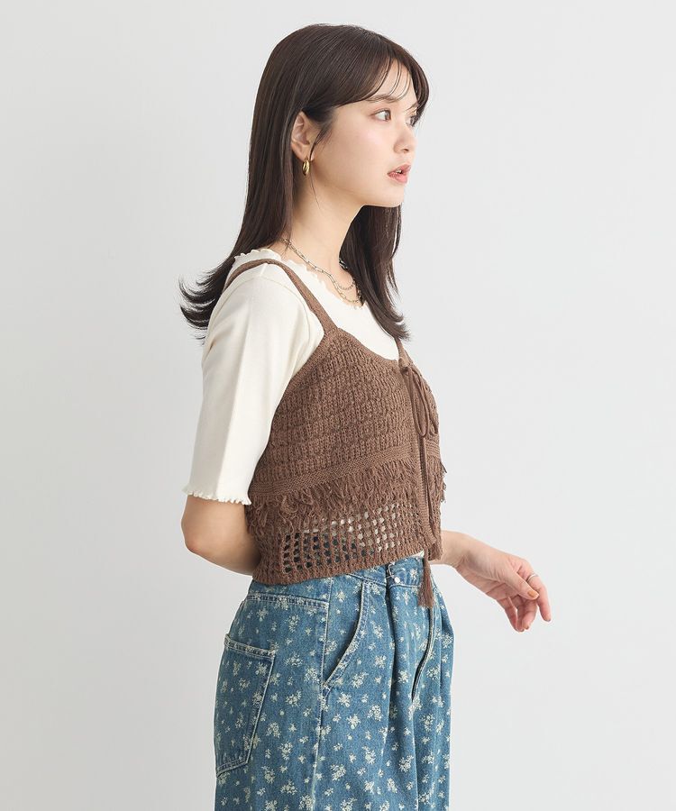 earth music&ecology「フリンジニットビスチェ」|ベスト・ジレ|