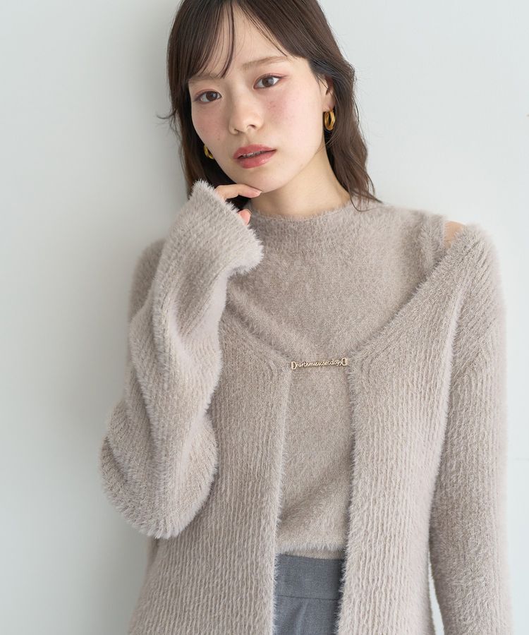 earth music&ecology「SET2点チャーム付きシャギーニット＋インナー」|カーディガン|