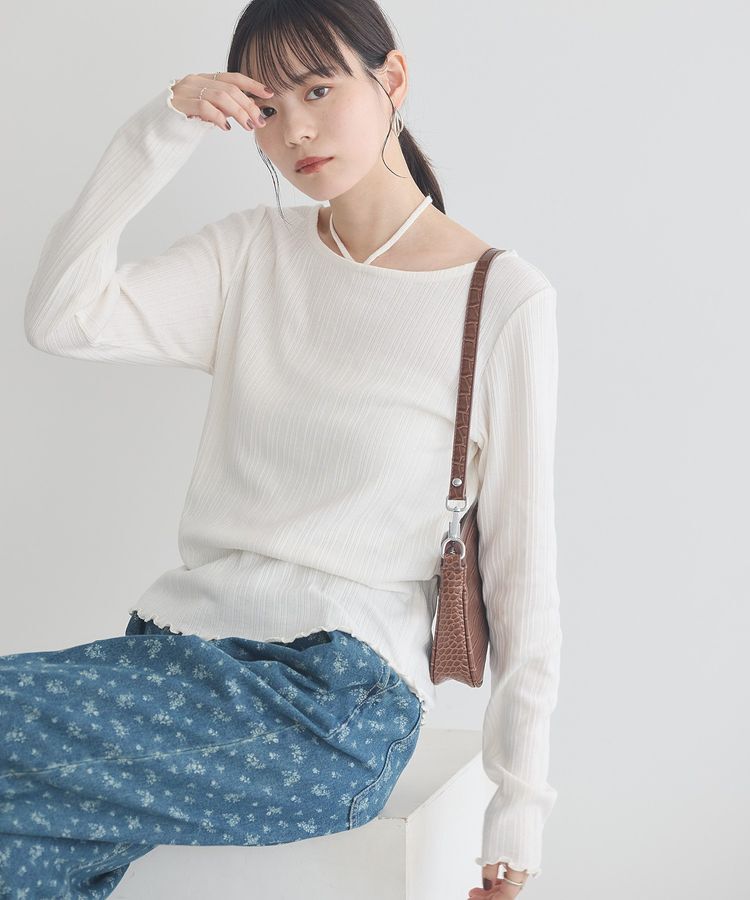 earth music&ecology「チェーンリブホルターネックプルオーバー」|Tシャツ・カットソー|