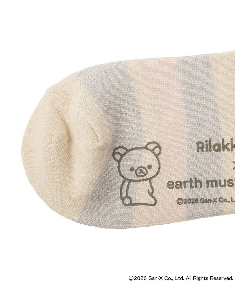 earth music&ecology「リラックマ&times;earth マルチボーダーソックス」|その他|