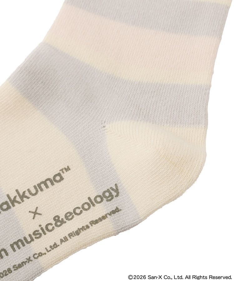 earth music&ecology「リラックマ&times;earth マルチボーダーソックス」|その他|