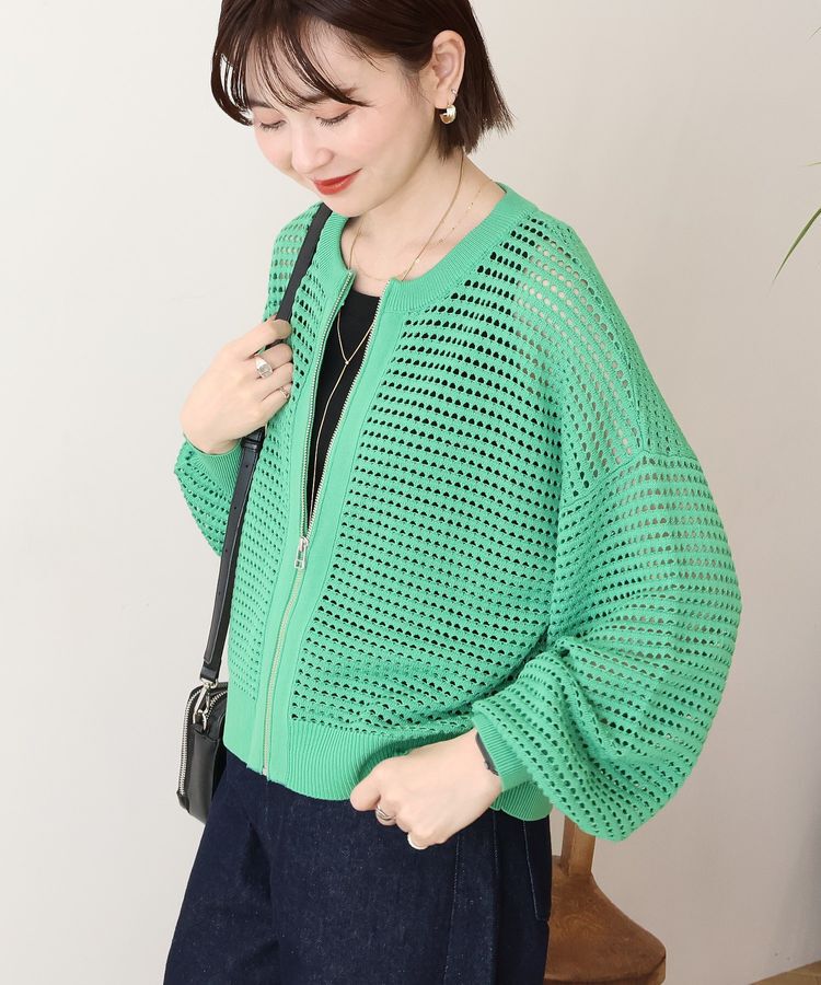 AMERICAN HOLIC「ジップアップメッシュニットカーディガン【WEB限定カラー有り】」|カーディガン|Green