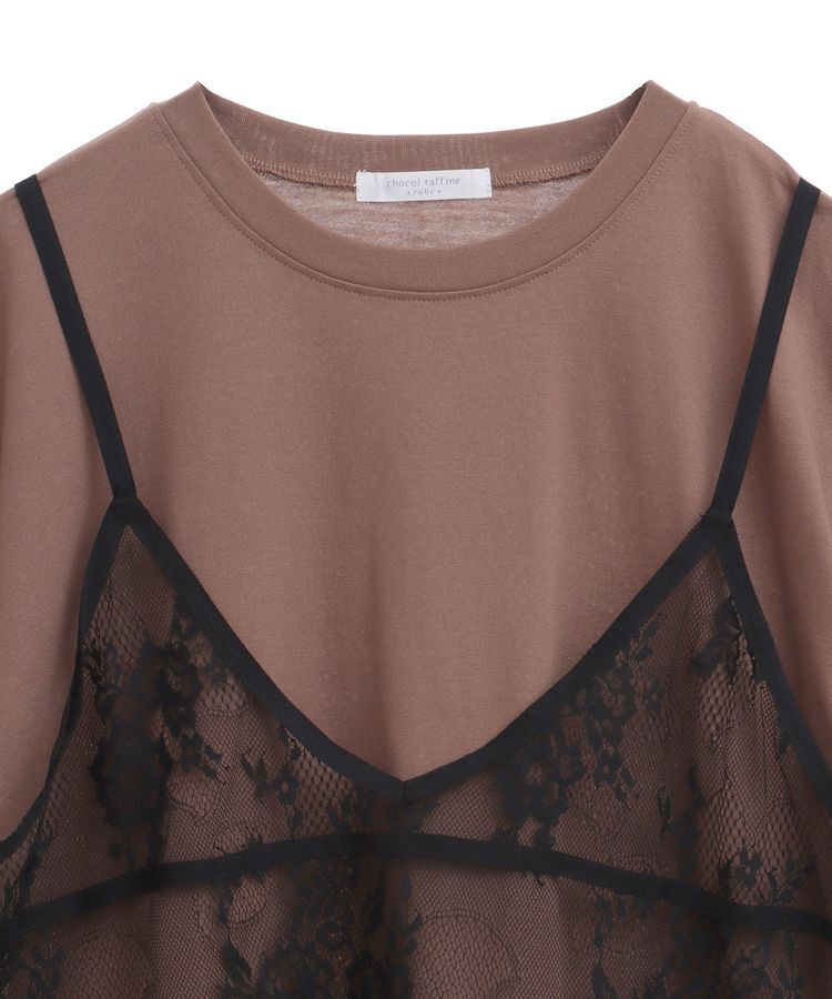 Green Parks「レースビスチェドッキングチュニック」|チュニック|